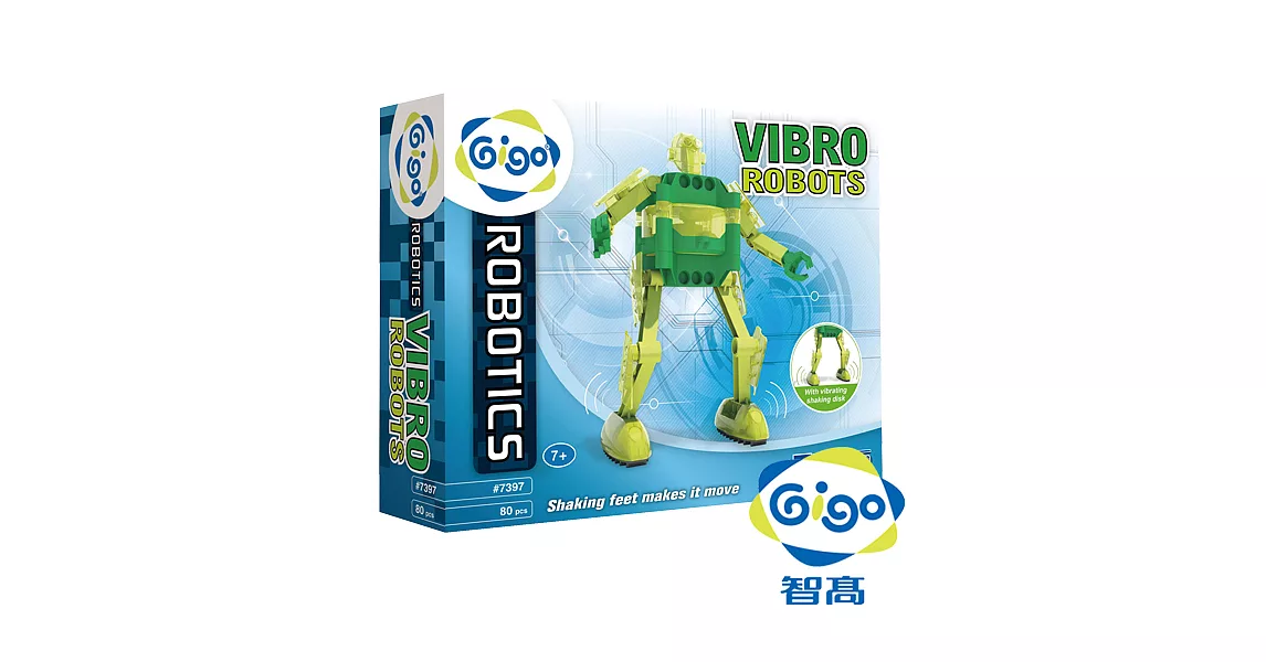 智高GIGO 振動儀機器人 Vibro Robots(073972)