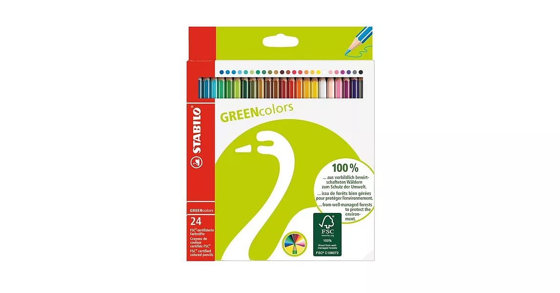 STABILO 德國天鵝牌 GREENcolors 環保認證色鉛筆 (型號:6019/2-24)24色24支裝