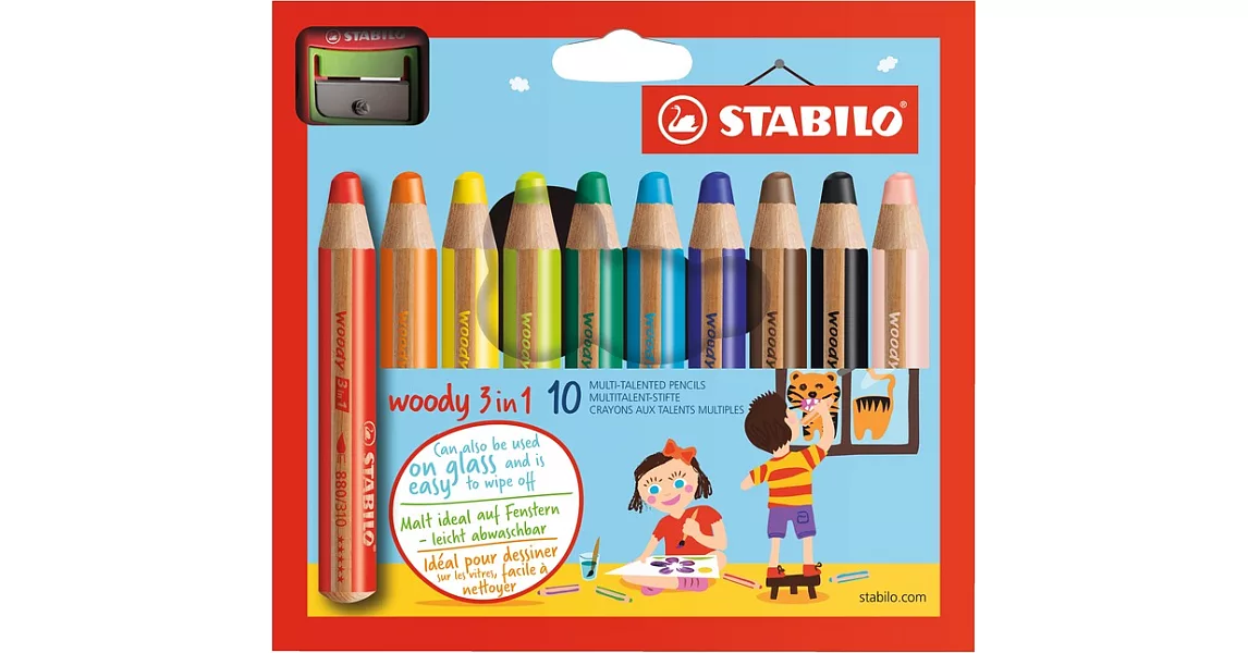 STABILO 德國天鵝牌 woody 3 in 1系列 粉蠟筆 10色裝 附專用削筆器型號880/10-2