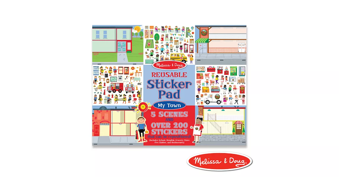 美國瑪莉莎 Melissa & Doug 貼貼樂–靜電貼紙收藏簿 (我的社區)