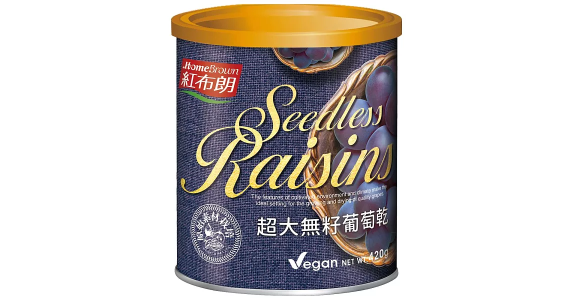 《紅布朗》超大無籽葡萄乾 (420g/罐)