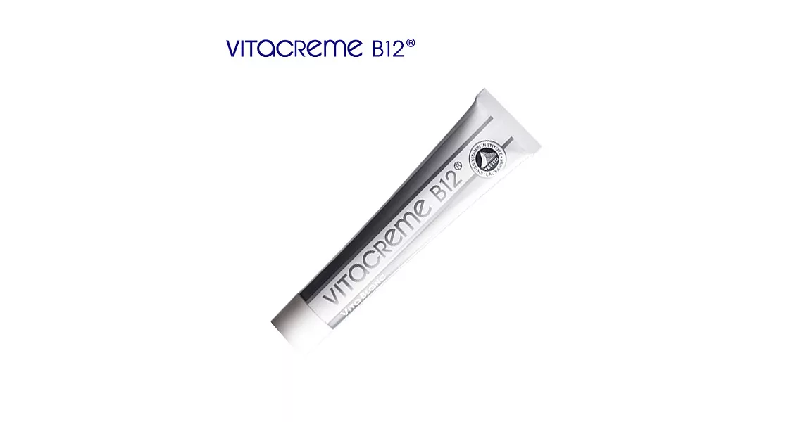 VITACREME B12瑞士維他命B12光透美白霜50ml (有效期限至2022/05)