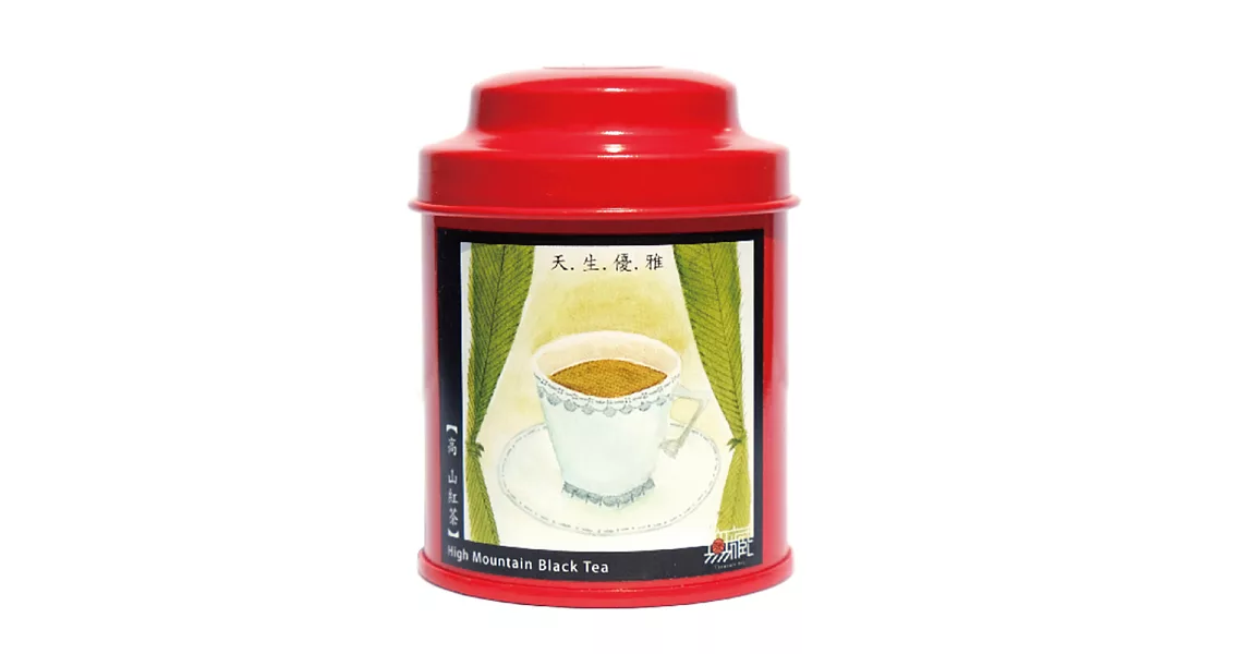 【無藏嚴製】高山紅茶優雅小茶禮-18g精緻罐裝