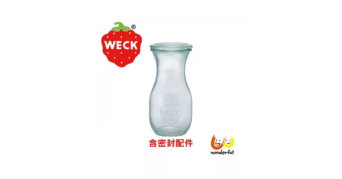 【玩德瘋_德國Weck】763玻璃瓶附玻璃蓋與密封配件 Juice Jar 290ml 單瓶裝