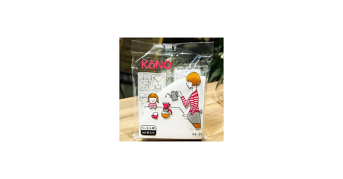 【KONO】1~2 人用濾紙 (40入)