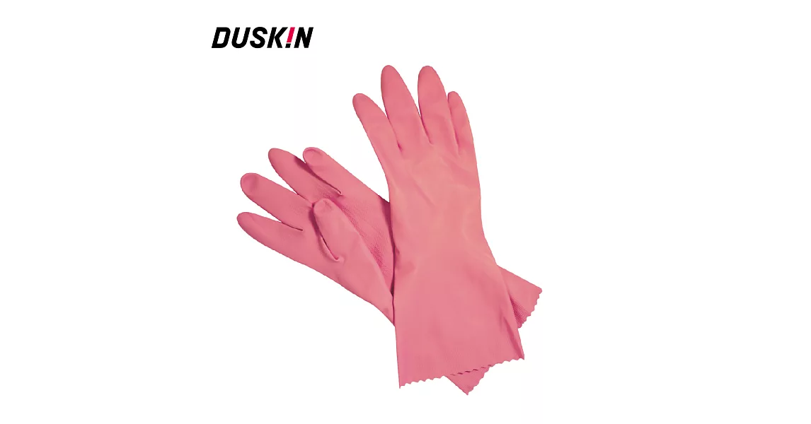 【日本DUSKIN】家用防滑手套 (粉色)