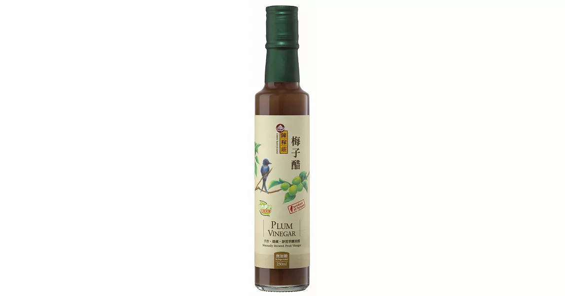 【陳稼莊】梅子醋(無加糖)-萃釀250ml