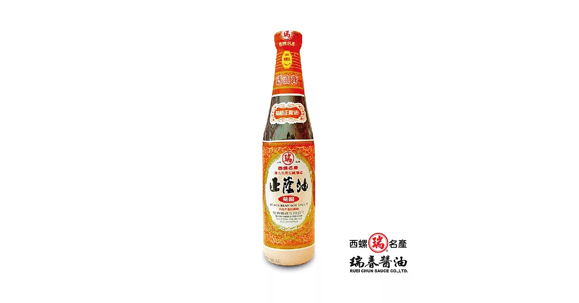 《瑞春》菊級正蔭油(油膏)420ml