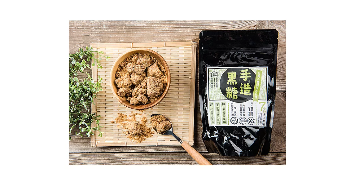 柴燒手造原味黑糖150g