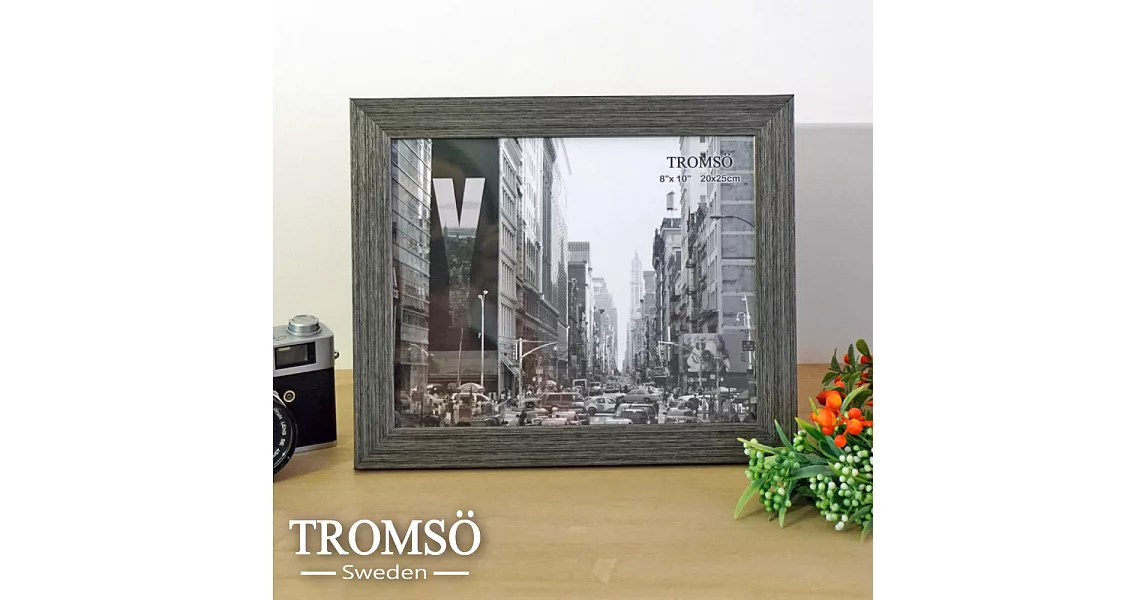 TROMSO-時尚紐約刷銀相框8X10款
