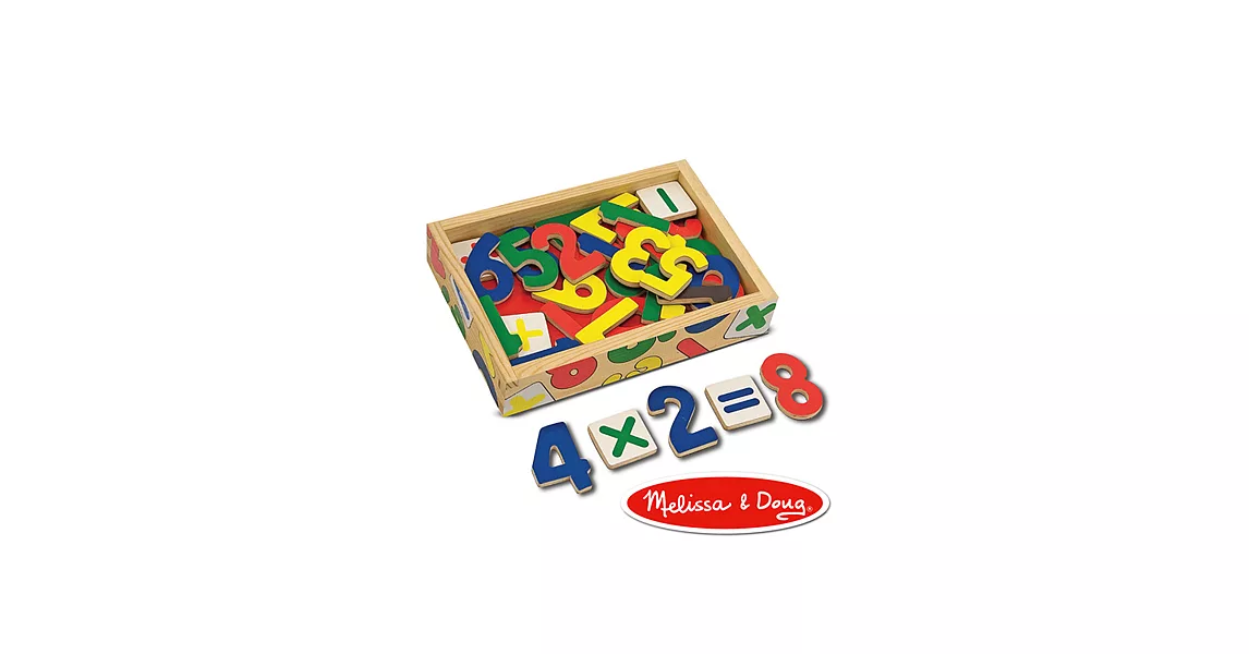 美國瑪莉莎 Melissa & Doug 數學木質磁鐵貼 - 37 pcs