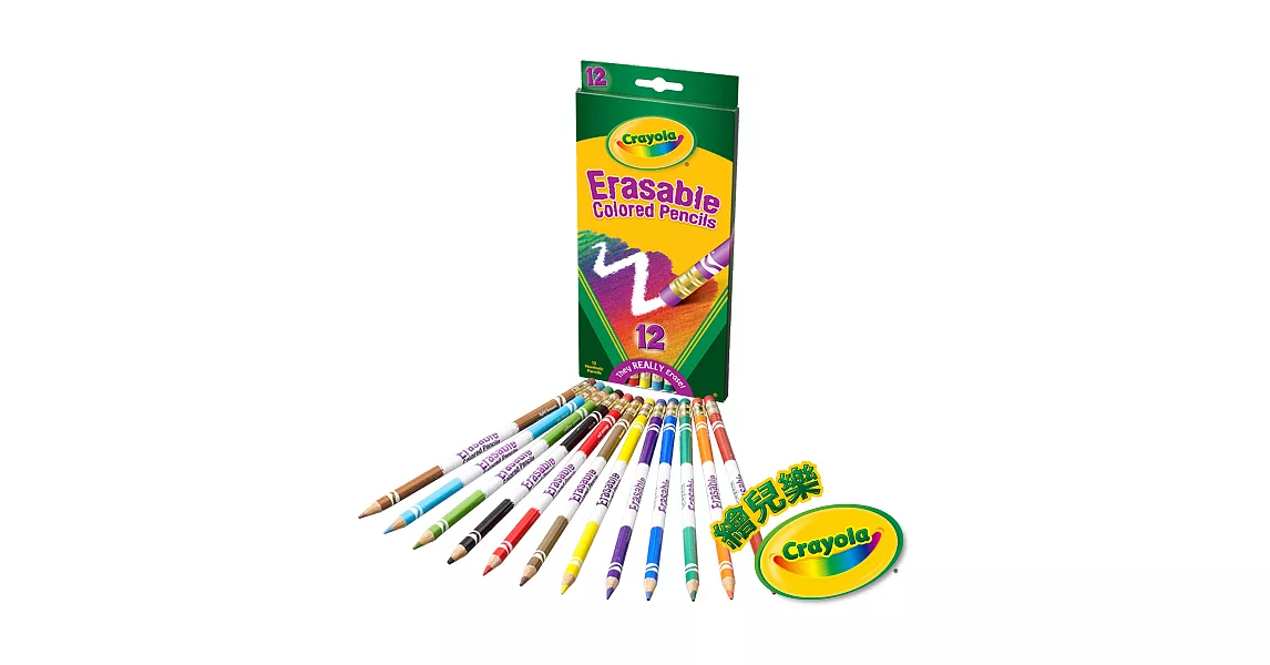 美國crayola可擦拭12色彩色鉛筆