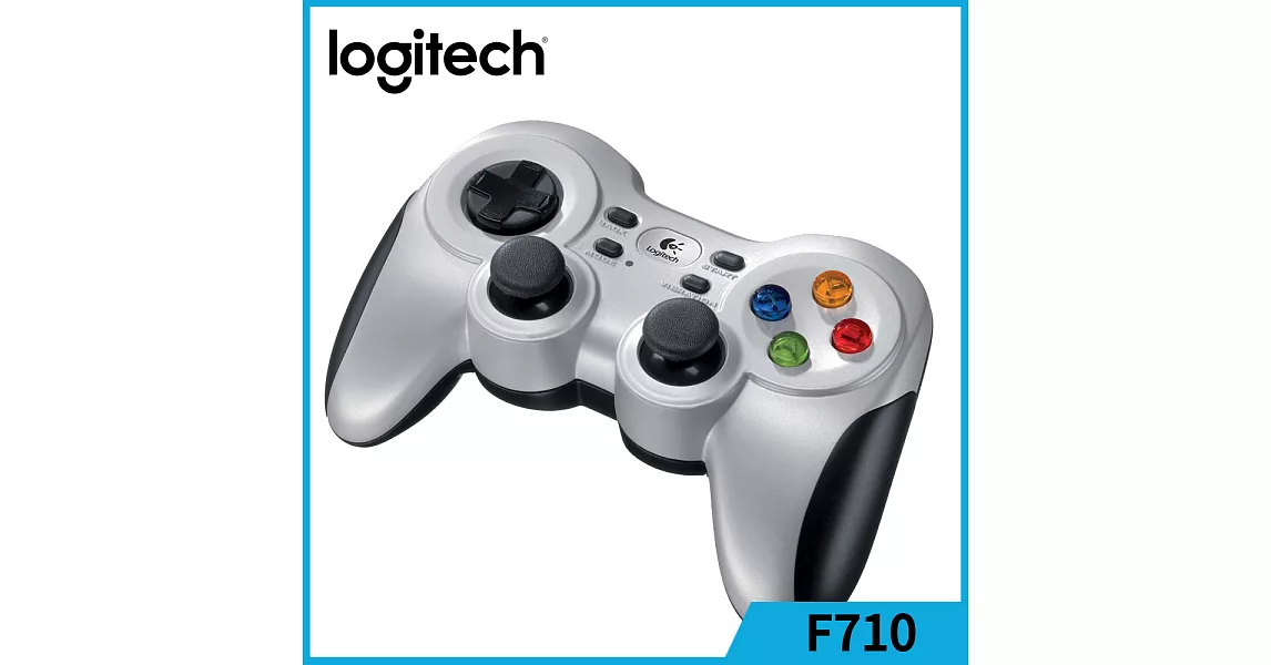 羅技 F710 無線遊戲控制器