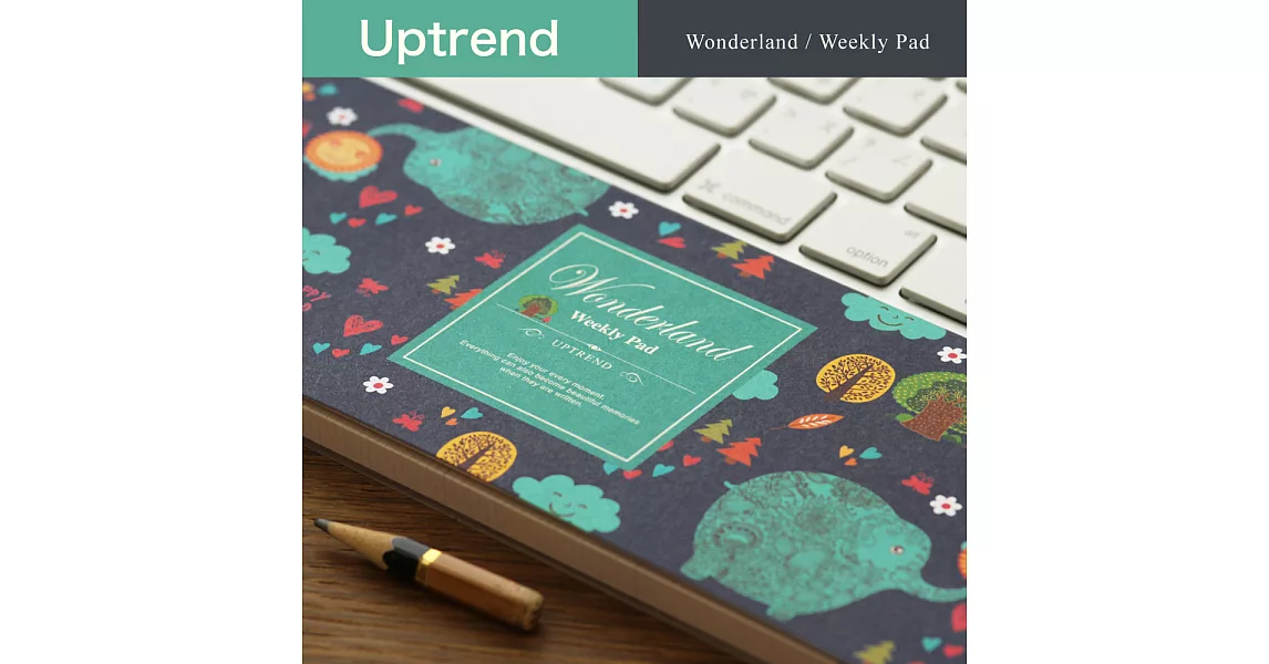Uptrend Wonderland│ Weekly Pad電腦週記本‧太陽小象