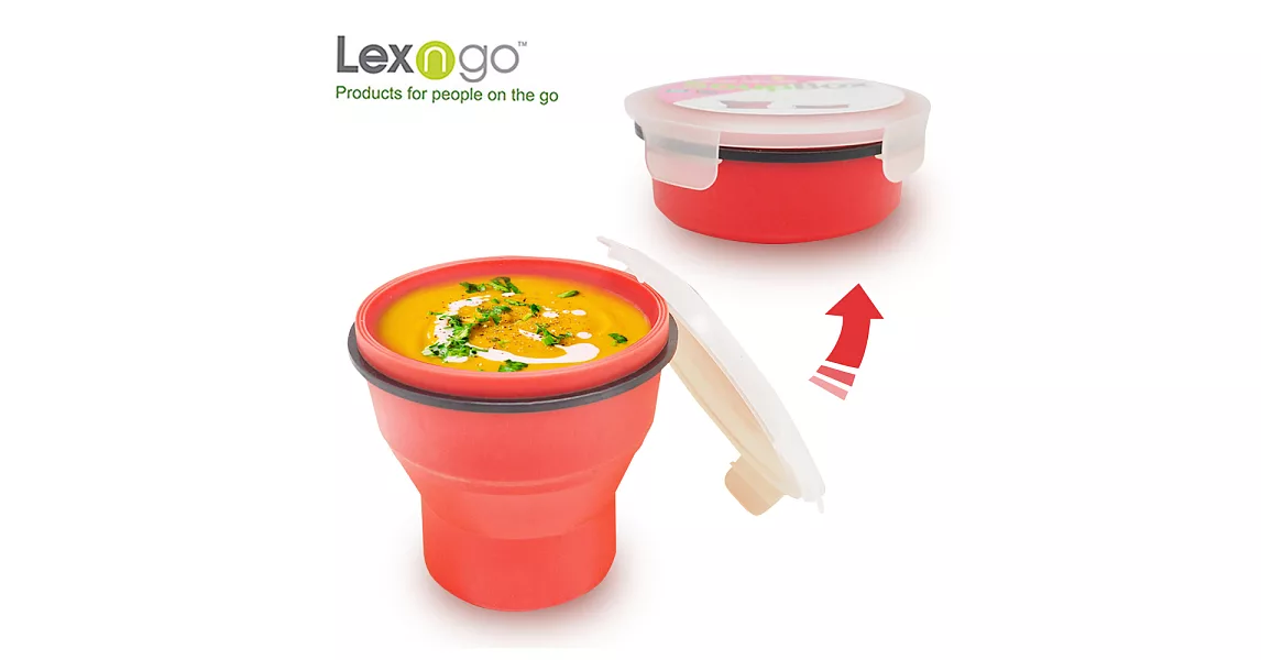Lexngo可折疊湯杯紅