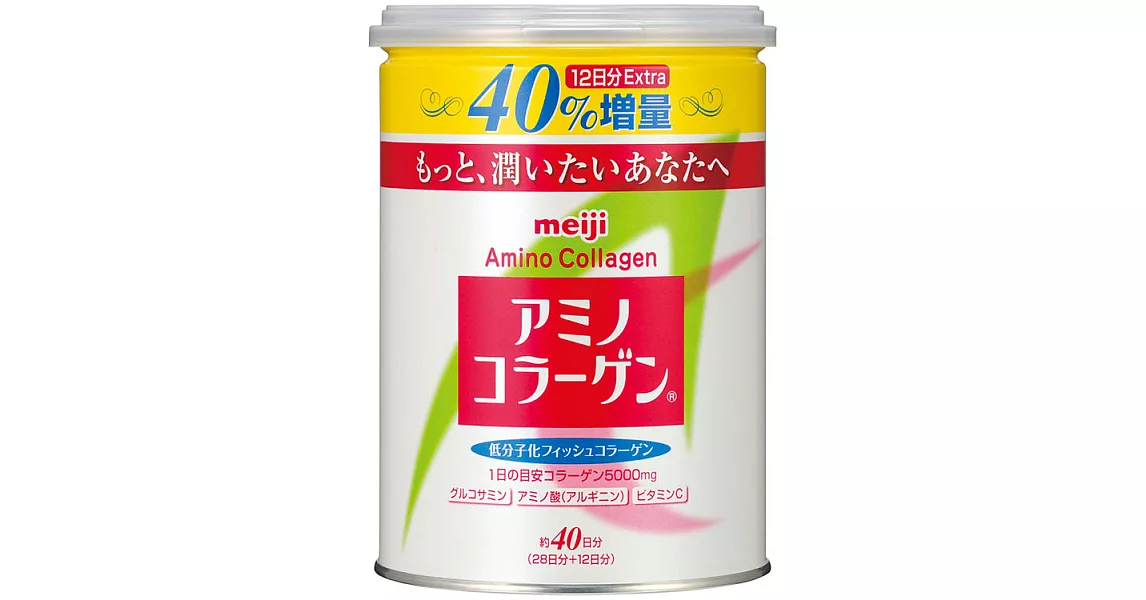 【明治】膠原蛋白粉-罐裝40日份(284g)