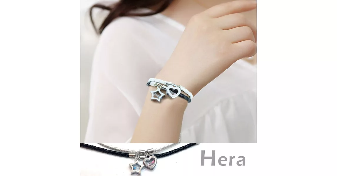【Hera】赫拉 手工心形星星時光沙漏倩侣皮質手環/手鍊(二款)心形