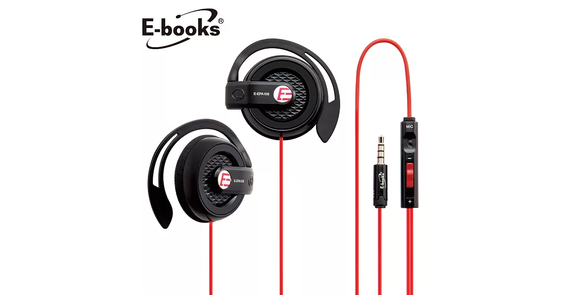 E-books S39 電競音控耳掛耳機麥克風