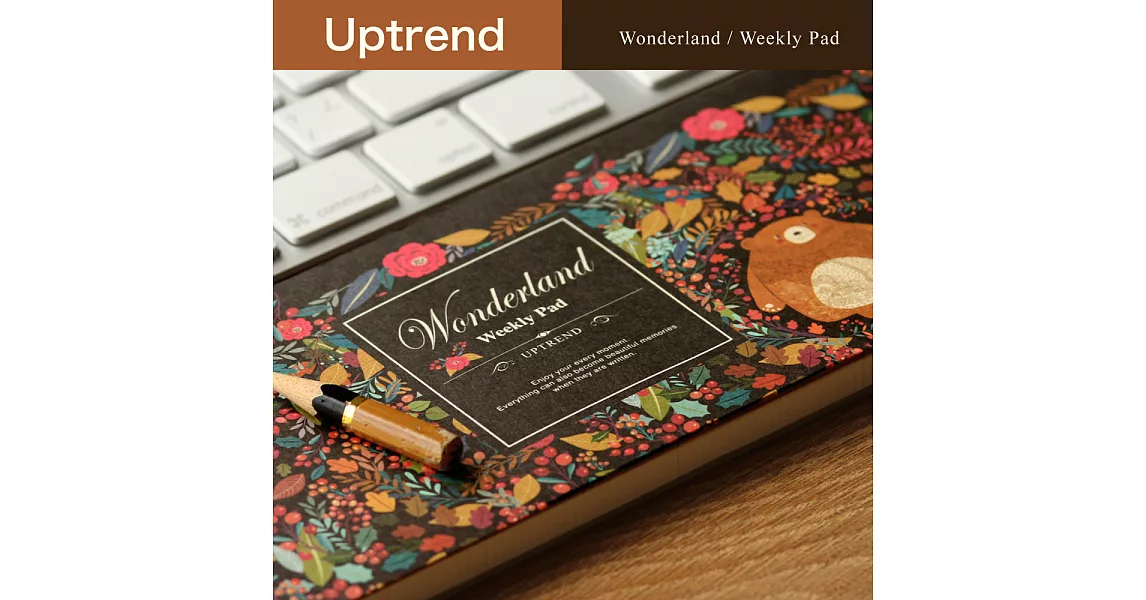 Uptrend Wonderland│ Weekly Pad電腦週記本‧月光小熊