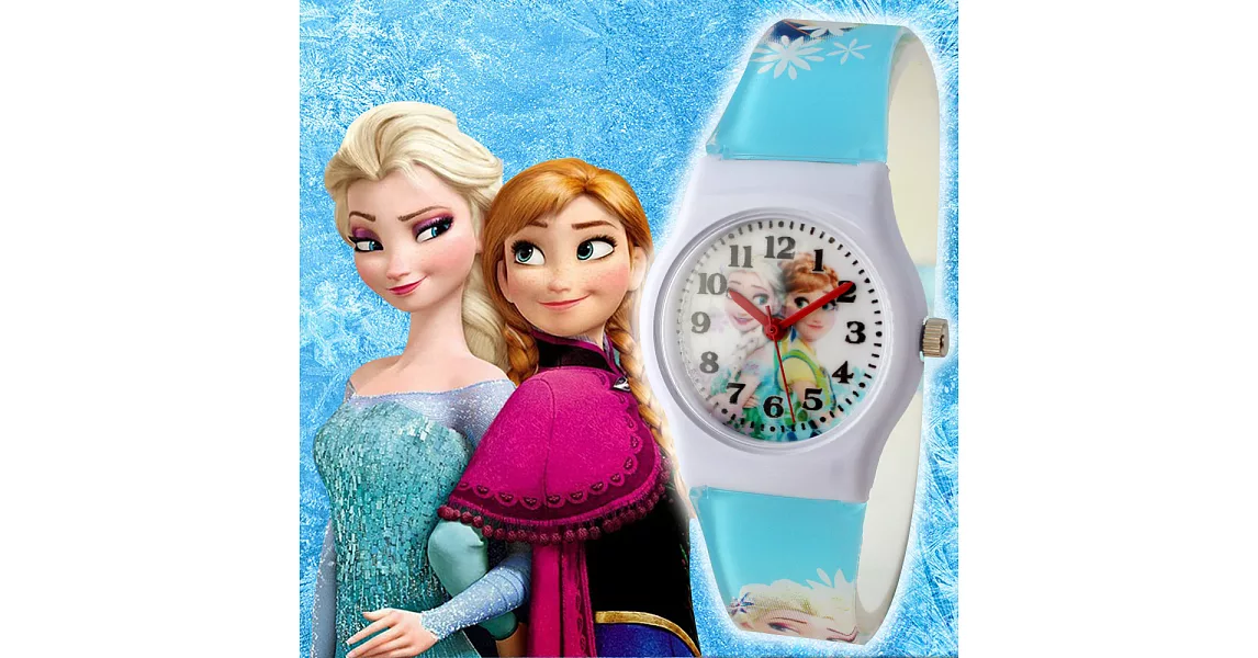 Frozen 第二代冰雪奇緣 艾莎和安娜卡通錶  心電感應-藍色