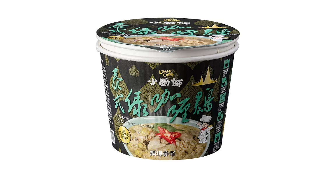 【小廚師】泰式綠咖哩雞-慢食麵(200gx6桶/箱)