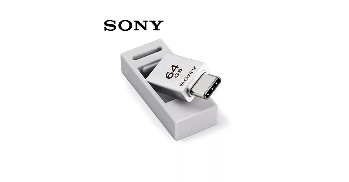 SONY USB3.1 TYPE-C 雙頭隨身碟 64GB