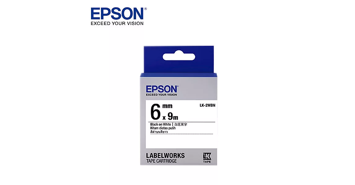 EPSON 愛普生 LK-2WBN C53S652401標籤帶(一般6mm )白黑