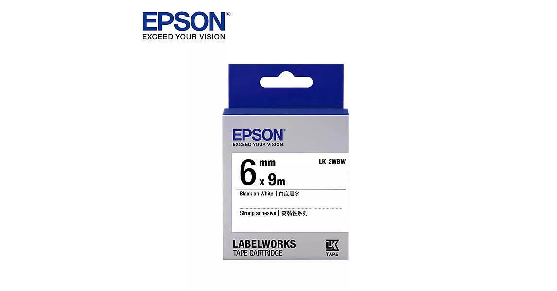 EPSON愛普生 LK-2WBW C53S652405標籤帶(高黏6mm )白黑