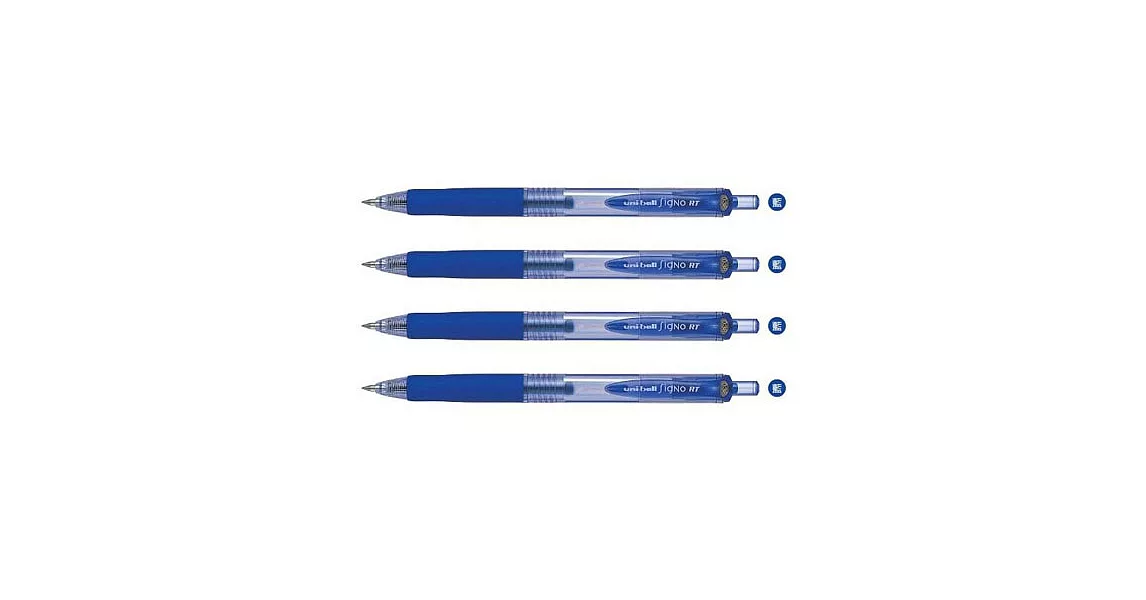 (4支1包)三菱UMN138自動鋼珠筆0.38藍色