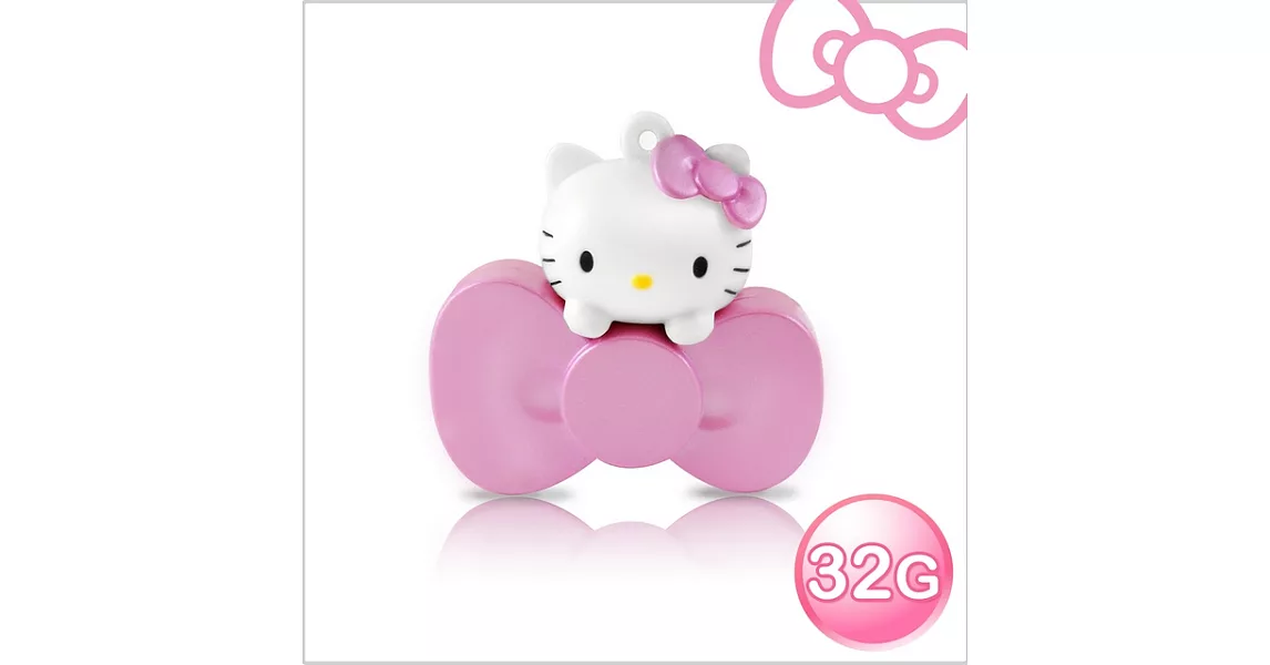 Hello Kitty 32GB 蝴蝶結系列造型隨身碟 WH-KT220P珠光粉