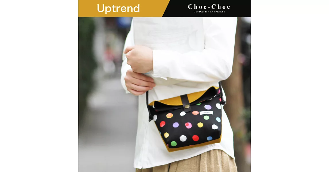 Uptrend Choc-Choc Bag‧飛吧！夢(月芽黑)