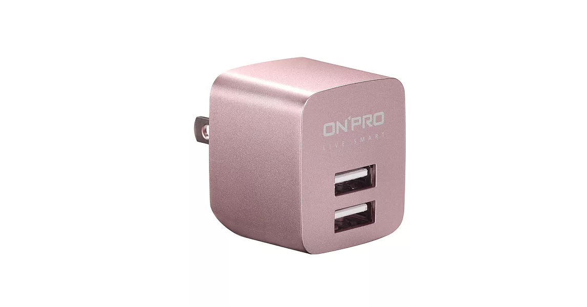 ONPRO UC-2P01 USB雙埠電源供應器/充電器 玫瑰金(5V/2.4A)