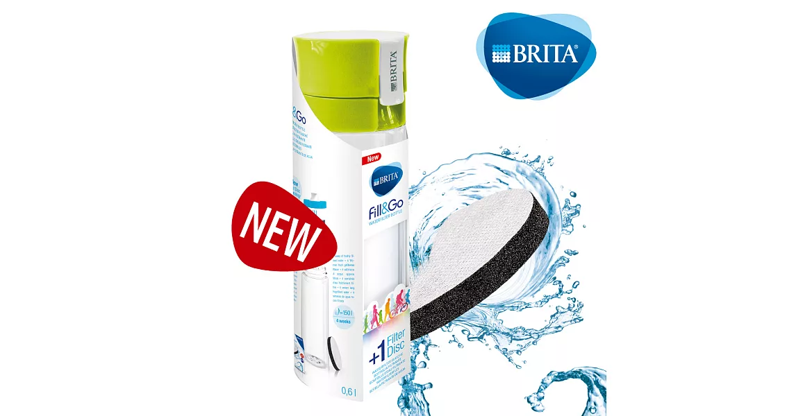 德國BRITA Fill &Go 隨身濾水瓶600ml (內含1入濾片)綠色