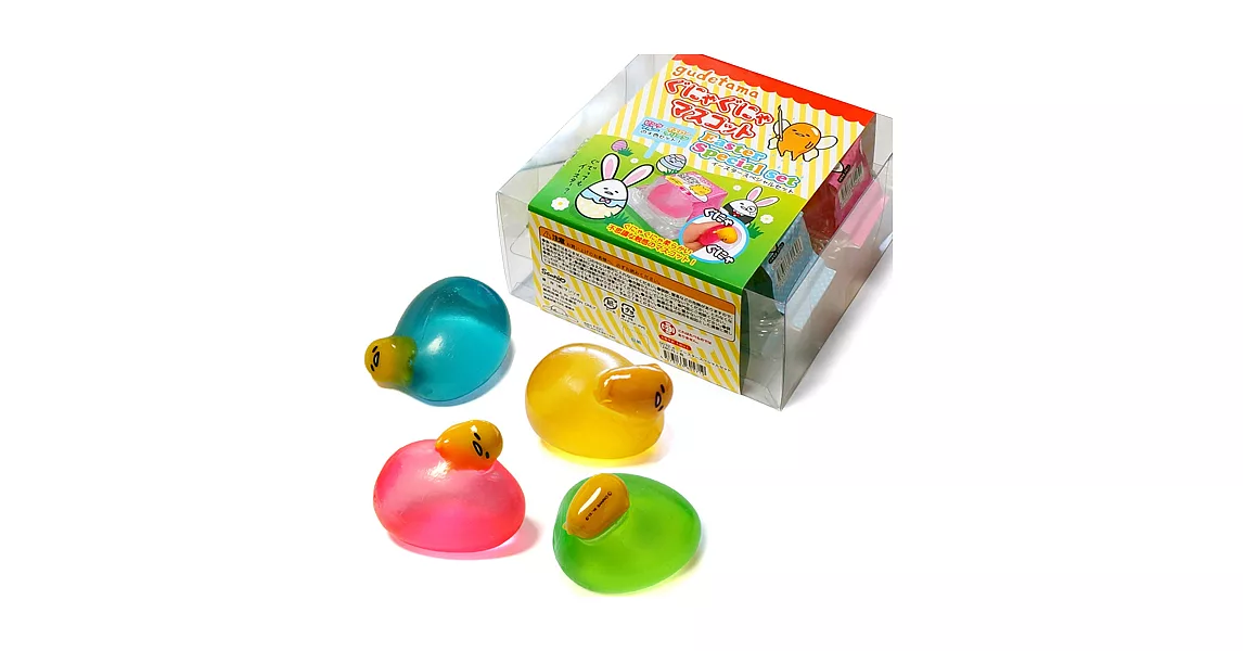【日本進口】蛋黃哥 捏捏樂 超人氣療癒球-復活節異國彩蛋禮盒