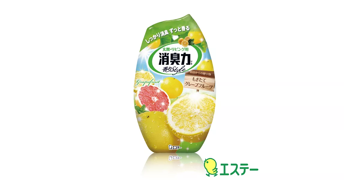 ST雞仔牌 新部屋消臭力玄關居家消臭專用-葡萄柚香400ml   ST-113835