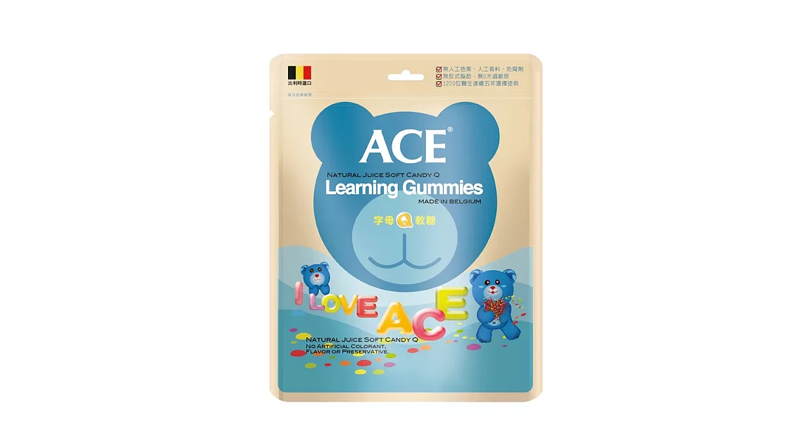 比利時【ACE】字母Q軟糖(240g)