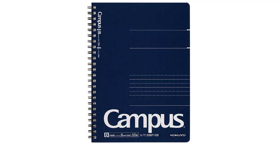 KOKUYO Campus大人系列線圈筆記本(點線)-A5