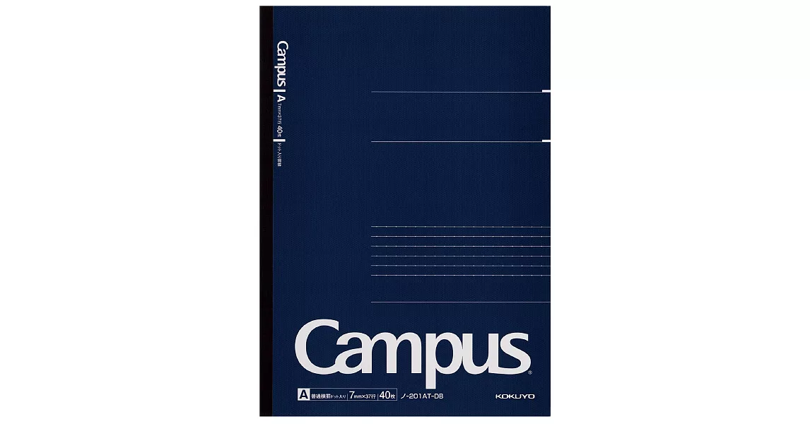 KOKUYO Campus大人系列筆記本(點線)-A4