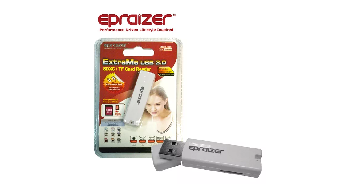 Epraizer ExtreMe USB3.0 手機專用讀卡機 (UCD-300)白色