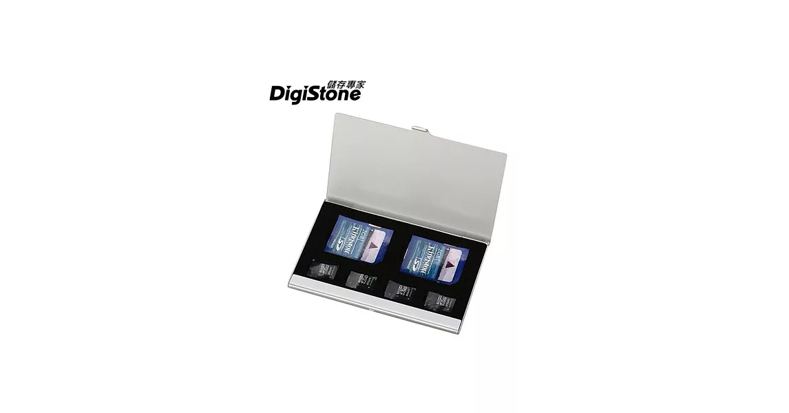 DigiStone 超薄型Slim鋁合金 多功能記憶卡收納盒(2SD+4TF)X1P-時尚銀色