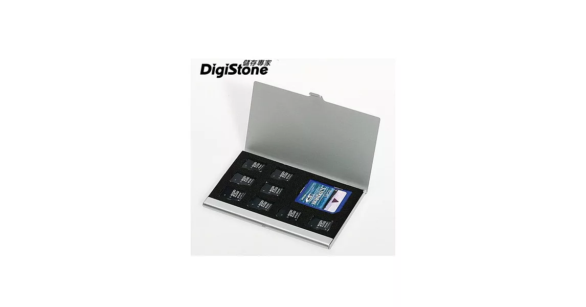 DigiStone 超薄型Slim鋁合金 多功能記憶卡收納盒(1SD+8TF)X1P-時尚銀色