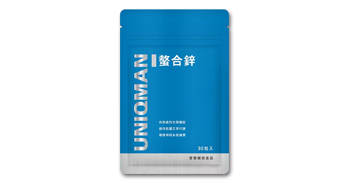 UNIQMAN 螯合鋅(30顆入)鋁袋裝