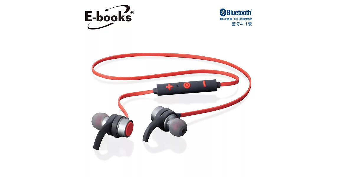 E-books S55 藍牙4.1耳溝設計運動入耳式耳機黑