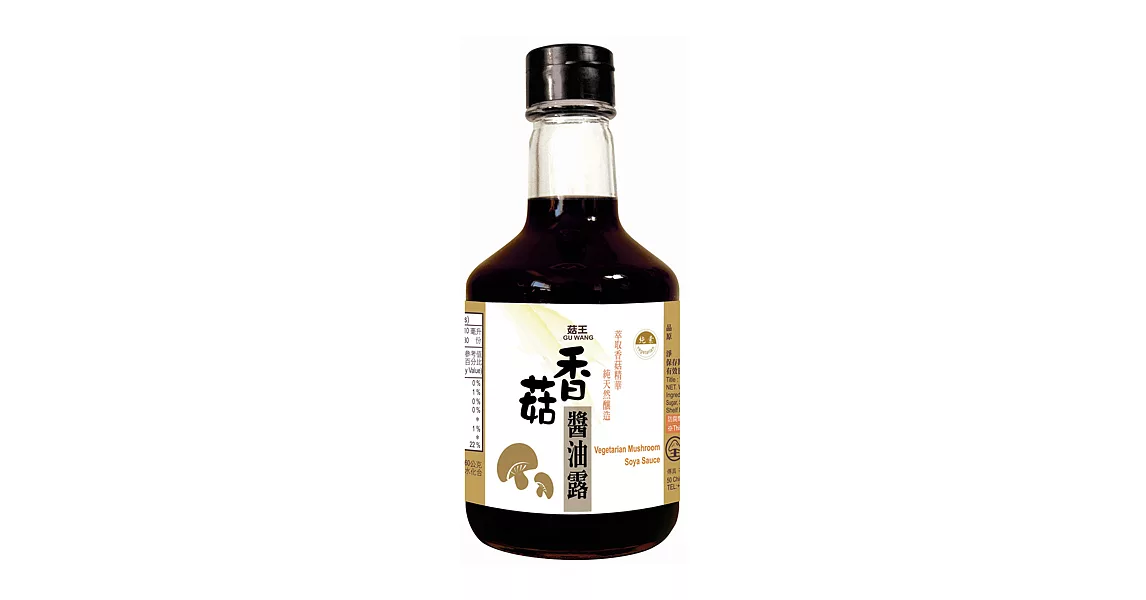 《菇王》香菇醬油露(300ml/瓶)