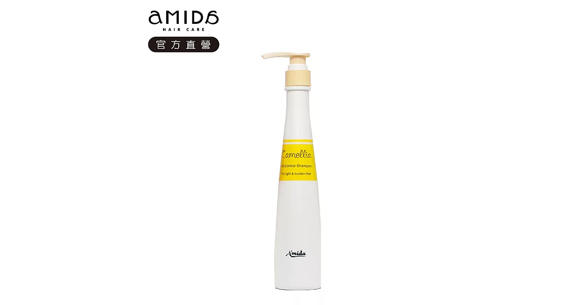 Amida 山茶花養髮洗髮精 400ml