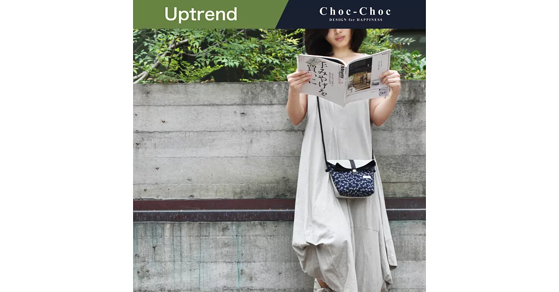 Uptrend Choc-Choc Bag‧江戶小紋 藍蜻蜓