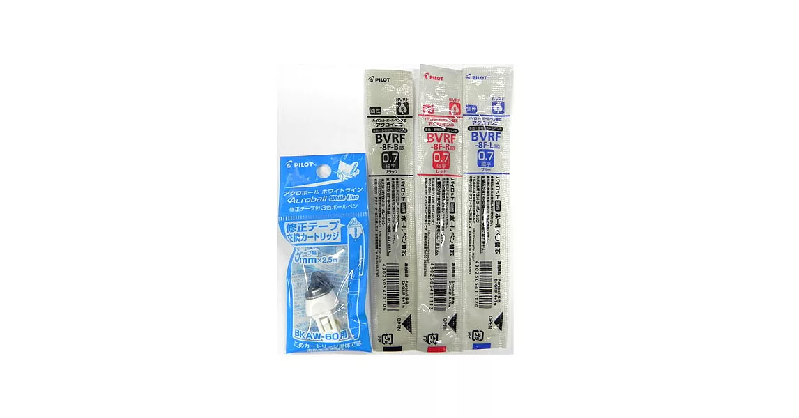 (3+1)PILOT輕油馬上改筆芯3色+修正帶替芯