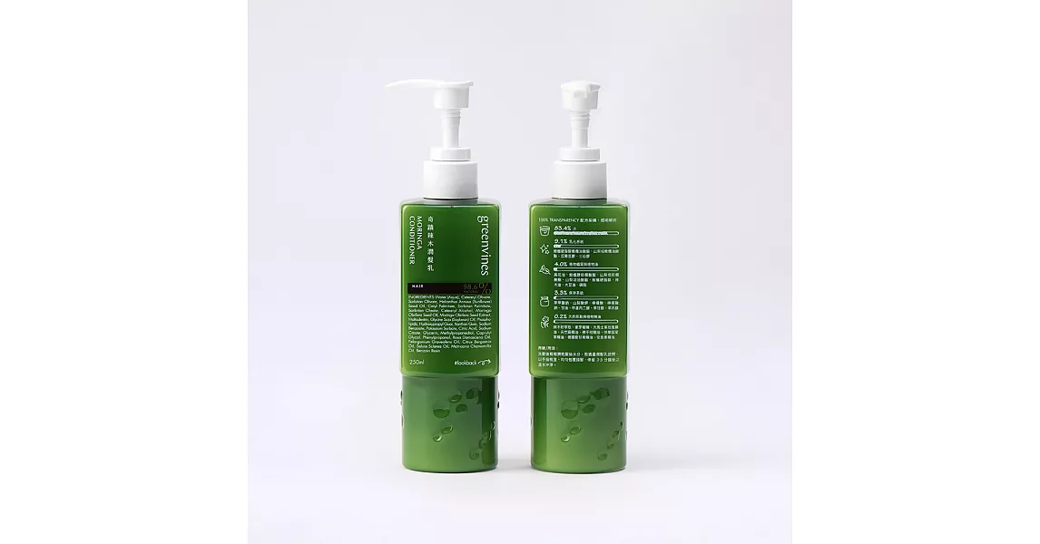 綠藤生機 Greenvines 奇蹟辣木潤髮乳250ml