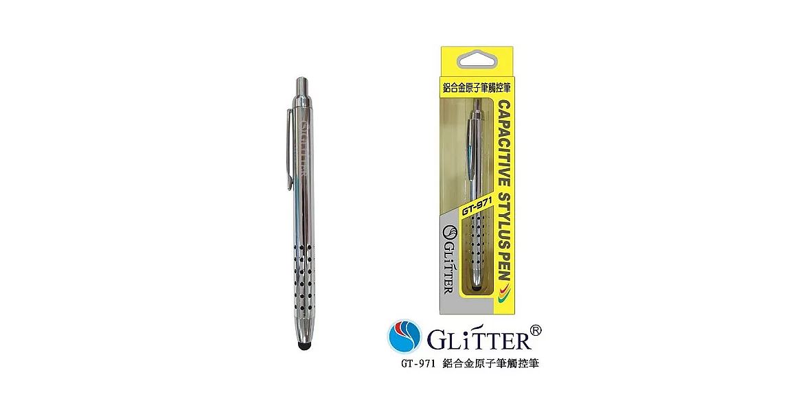 Glitter 鋁合金原子筆觸控筆 GT-971