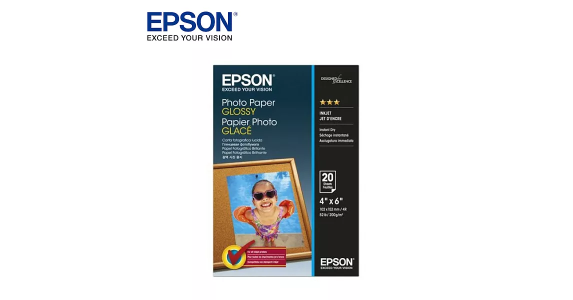 EPSON 愛普生 C13S042546 原廠4x6頂級柔光相紙(20張入)